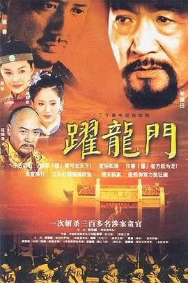 蜘蛛侠英雄归来上一部是什么电影