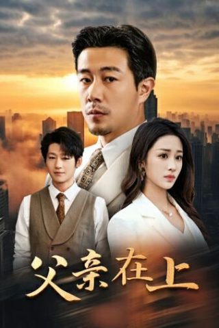 《长征》读后感1000字以上作文怎么写的