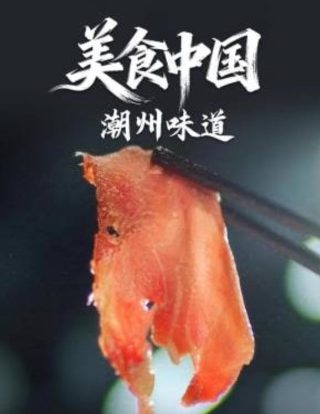 《夺魂铃》续集在线观看全集电影网站下载安装