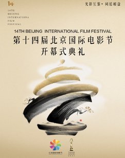 朝九晚五是几个小时的工作