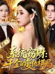 他和她第一季电视剧剧情介绍大结局免费观看视频
