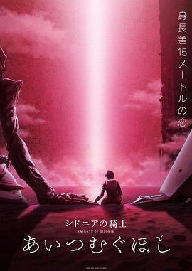 永生232钢笔 好用吗