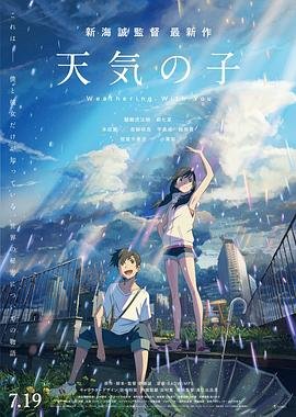 跑男第5季全集完整版