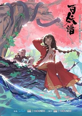 《长安诺》演员表名单大全介绍图片视频
