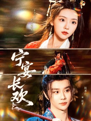 楚汉风云49集在线观看免费高清