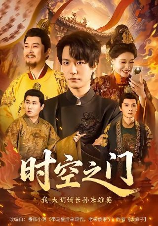 红楼梦思维导图简单七十回