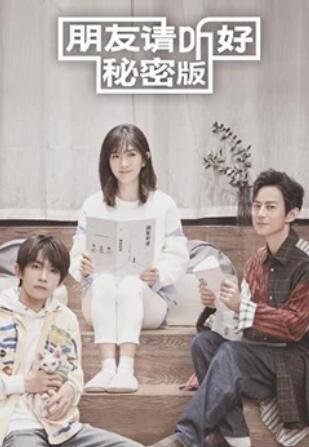 《不朽者》免费观看高清全集电影中文版