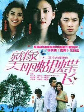 活着的简介20字
