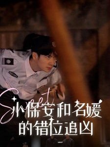 儿童动画片排行榜少儿
