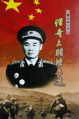 夏美的萤火虫百度网盘下载安装