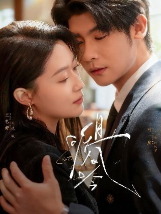 《马兰花开》舞曲视频播放大全集下载