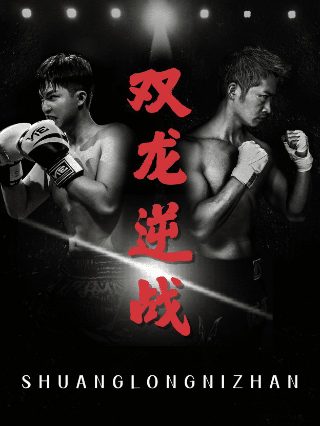 七个小矮人的游戏