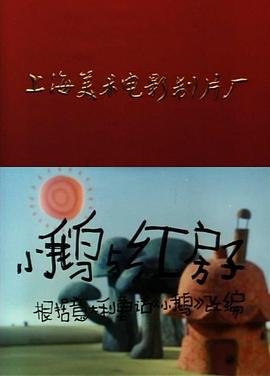 大侦探马修第一季