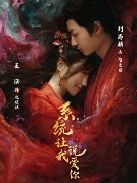 韩剧不可饶恕完整版迅雷网盘下载