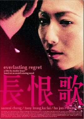 夺标动画电影2010