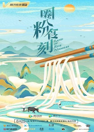 天生媚骨阮绵绵封瑾御