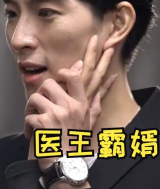 电影《妖猫传》完整版在线观看免费高清视频下载