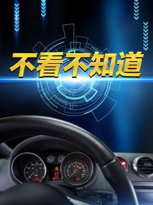 电视剧经纬天地剧情介绍