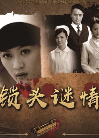 作文《变形记》600字左右蚂蚁怎么写的