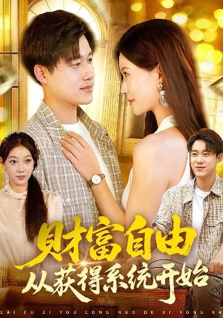 越狱第三部为什么那么烂