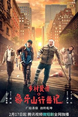 回复术士的重来人生第二季在线观看樱花