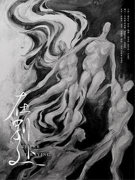 《瞒天过海》电影全集在线观看