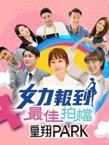 大话西游连续剧免费观看全集播放下载百度云盘