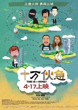 《地球的故事》的主要内容概括50字以内