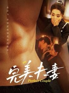 铁甲威虫第46集完整版