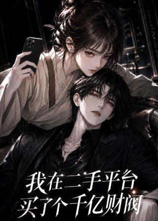 我是特种兵140集免费观看全集下载