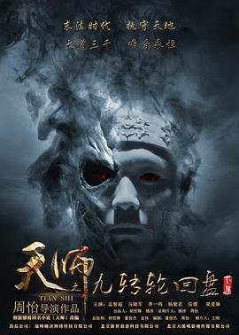 童年简介20字以内怎么写的呢图片