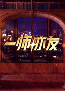 2021年最新天气预报软件有哪些