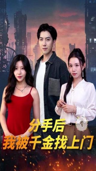乱世佳人唐嫣高清在线观看免费