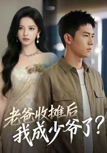 军人都是很单纯的 第五共和国
