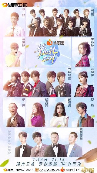 太极宗师高清完整在线观看电影