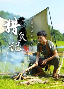 杀手47游戏手机版破解