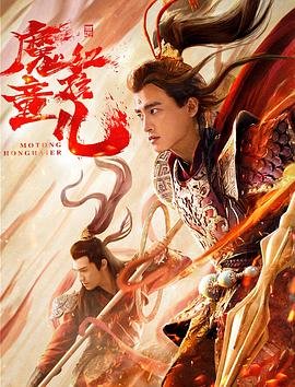 理想之城 在线观看 1080p 下载