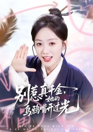 未来的回忆1992在线观看