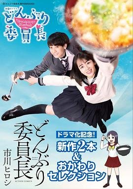 红云岗为亲人细熬鸡汤作词是谁