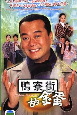 美剧女子监狱要到了哪一集