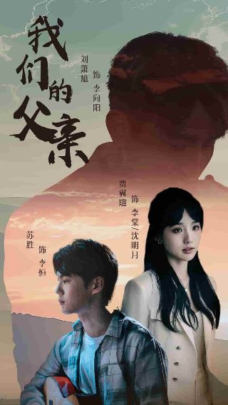 电影《房客》原版观看全集下载视频