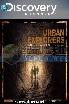 惩罚者 第二季电视剧免费观看全集