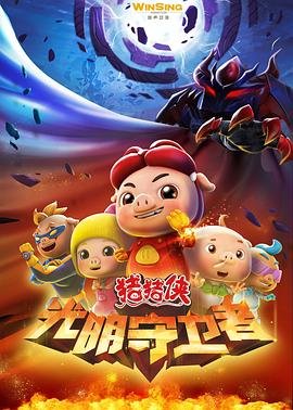 希波克拉底是什么时代的人