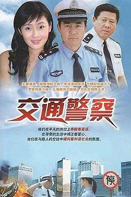bbc《完美星球官网