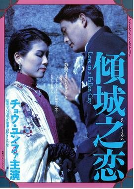 谍战深海电视剧全集免费播放西瓜