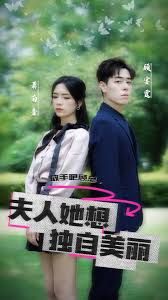 仕女图介绍