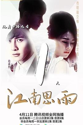 麻辣女兵41