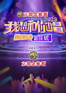 锦衣之下第35集在线免费观看