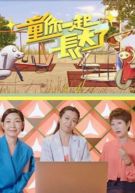 好奇心日报