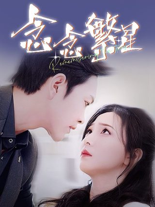 电影乘龙快婿演员表名单图片高清